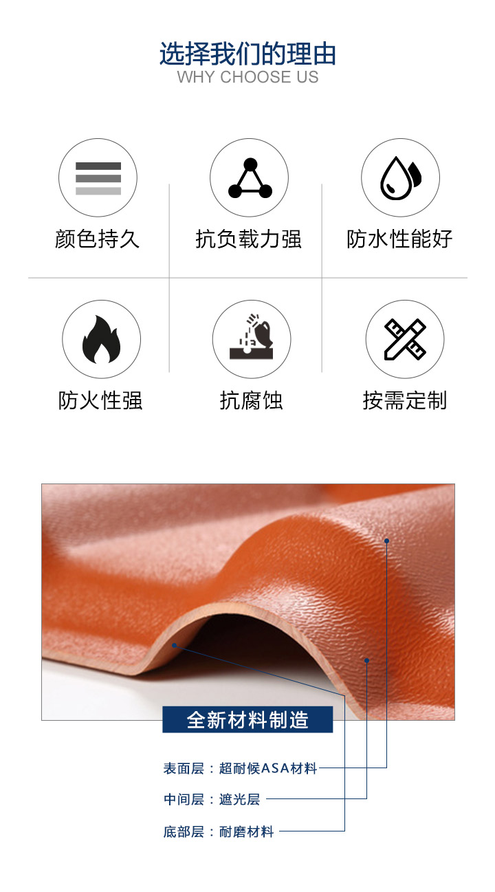 1629164805344800.jpg 博思爾詳情_03.jpg