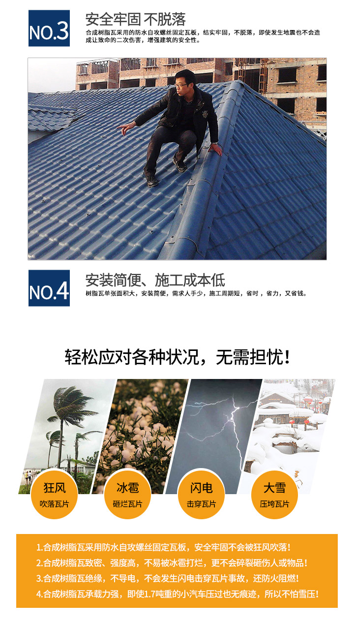 1629164822148422.jpg 博思爾詳情_05.jpg