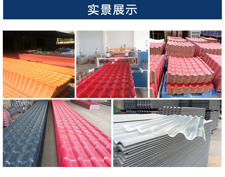 1629164842961052.jpg 博思爾詳情_07.jpg