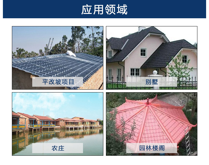 1629164850337018.jpg 博思爾詳情_08.jpg